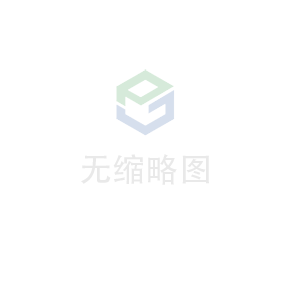 大连石俊制药科技有限公司科技 荣获无锡市2020年度“物联之光”  最具社会贡献物联网企业奖