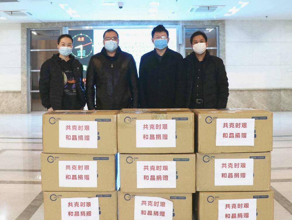 大连石俊制药科技有限公司科技捐赠防疫物资支援战“疫”一线