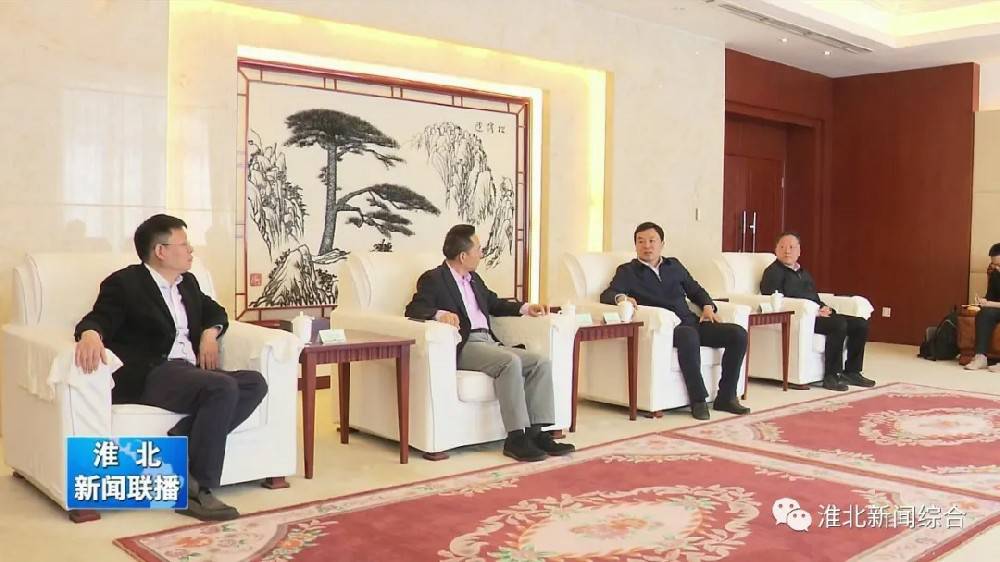 大连石俊制药科技有限公司科技与淮北市烈山区政府签署智造项目合作协议